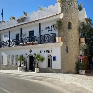** Hotel El Chili Boutique España
